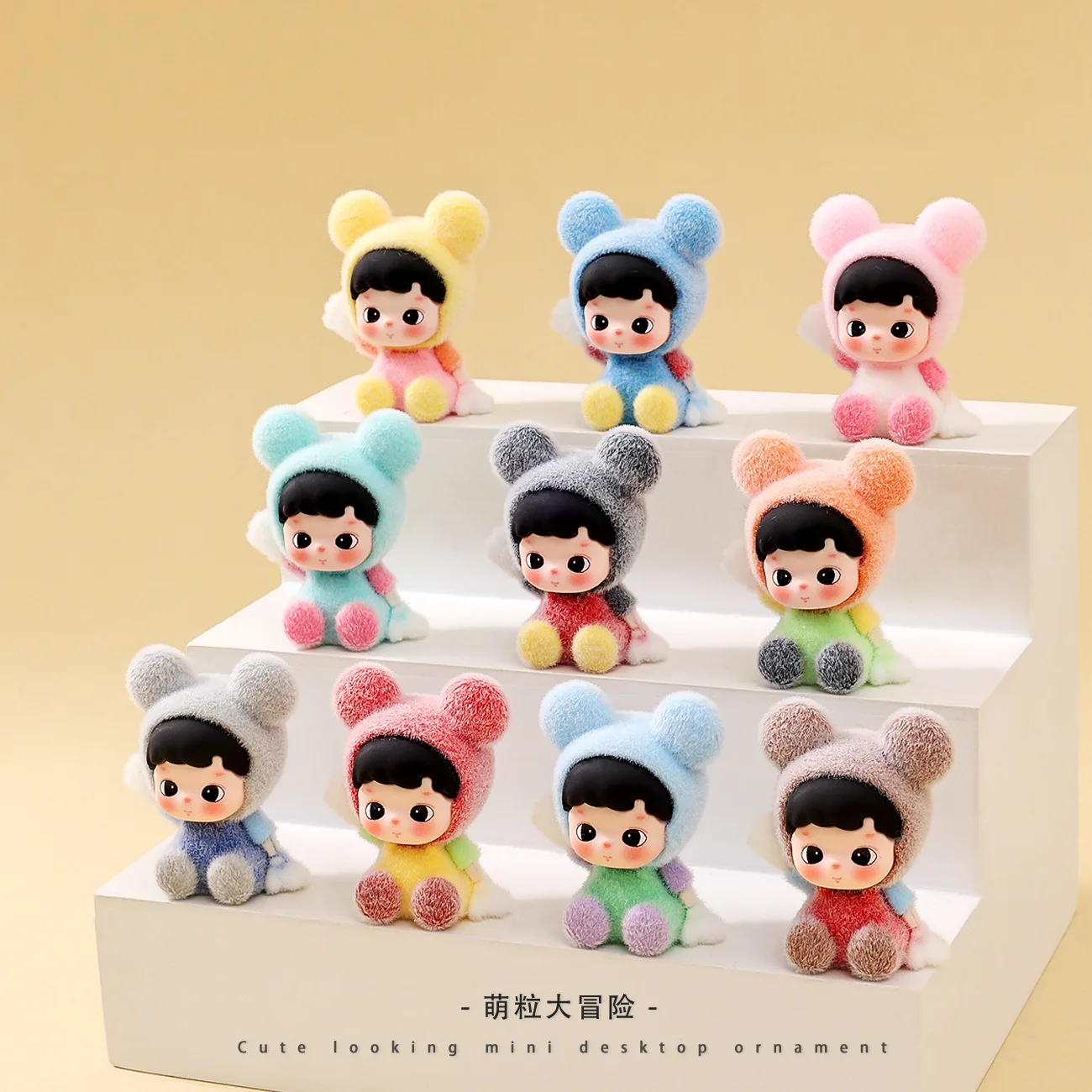 

The new cartoon greeting ornaments i cuddy doll tide play blind bag accessories wholesale desktop ornaments