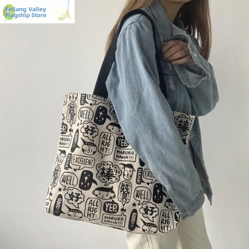 

Large Capacity Canvas Shoulder Bag Women's Fashion Korean Style Shopping Bag Harajuku Japanese System Tote Bag Handbag