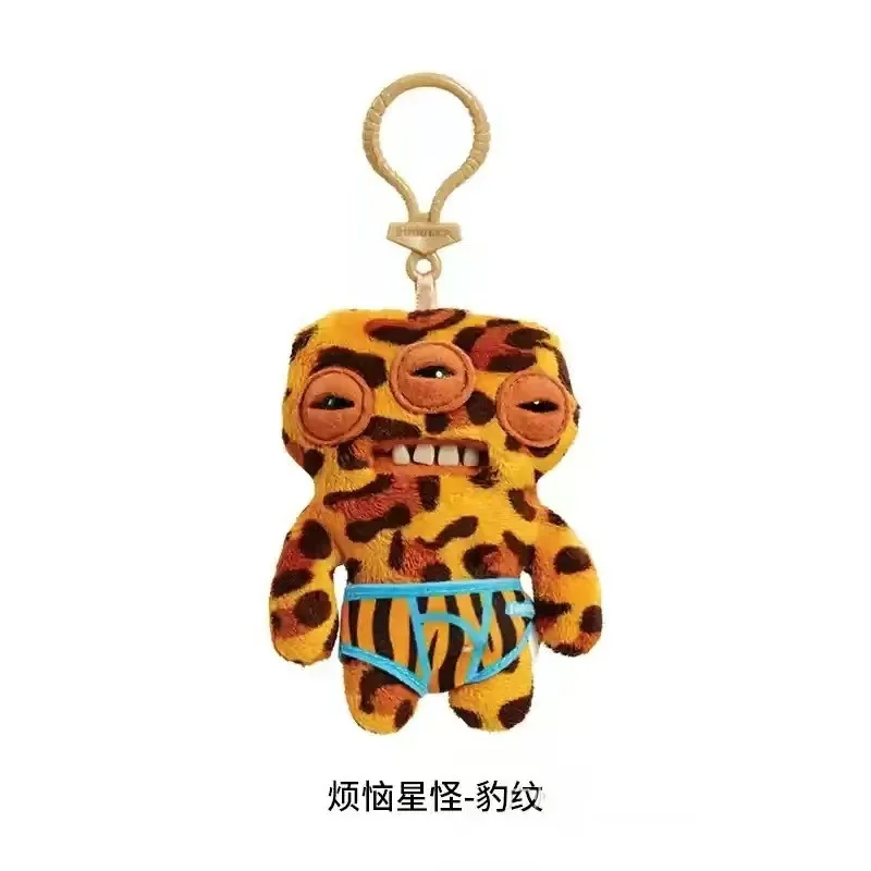 Fuggler Funny Ugly Monster Plush Toys Keychain Monster Rabbits Cute Stuffed Fugg Kawaii Peluche Dolls Pendants Gifts view 3