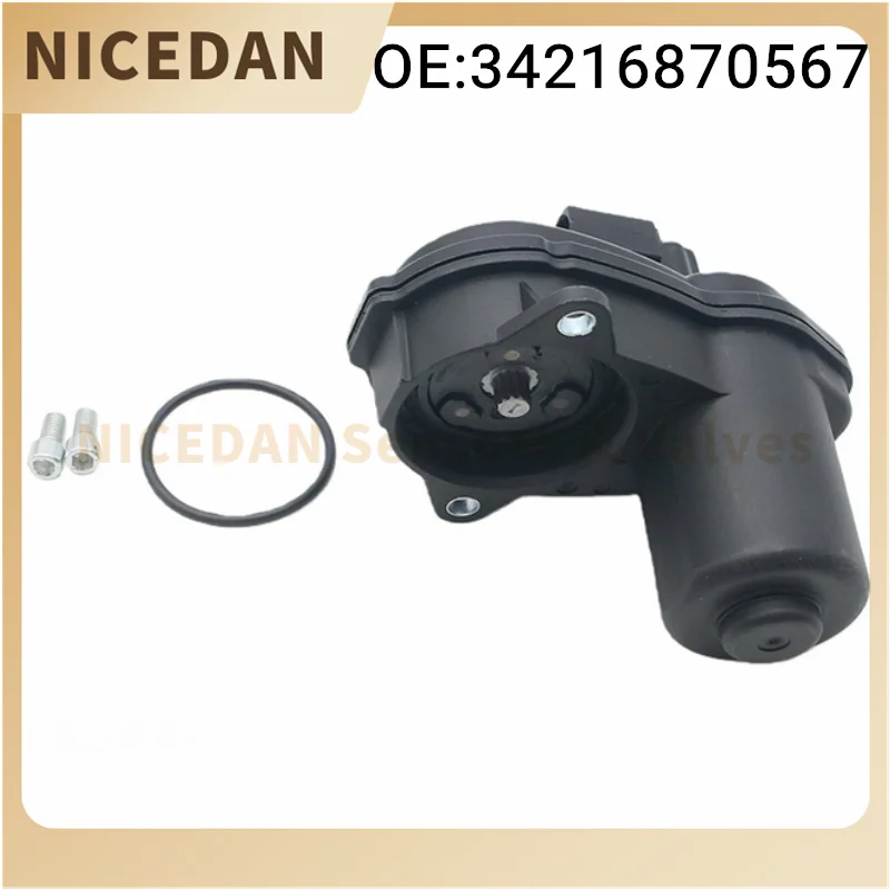 

Привод стояночного тормоза для BMW, запасные части для автомобиля F90 G30 G31 G32 G38 G80 G82 G83 X7, аксессуары для автомобильных запчастей 342168850 34216870567