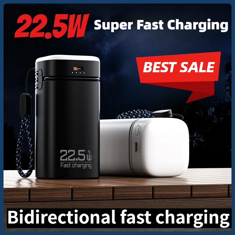 

New Large Capacity 22.5W Super Fast Power Bank for Emergency Camping with Built-in Power Cord and Portable Power Bank