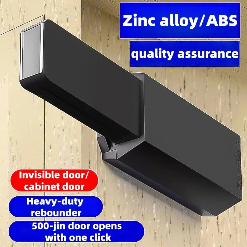 Magnetic Door Catches Heavy Duty Push To Open Cabinet Catch For Hidden Door Handle Replacement Magnets Cabinet Latch