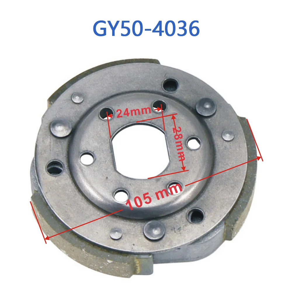 GY50-4036 GY6 50cc Plate of Clutch For GY6 50cc 4 Stroke Chinese Scooter Moped 1P39QMB Engine