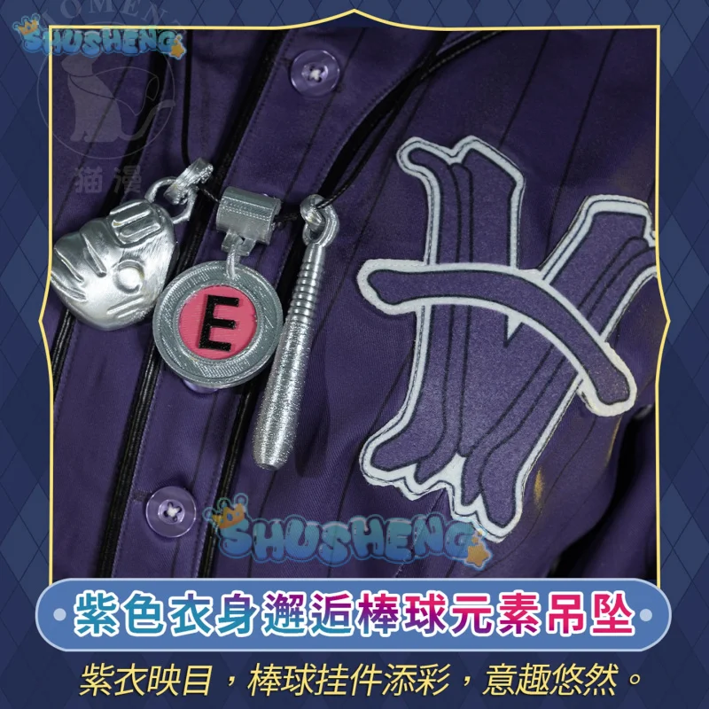 Disfraz de Identity V Ganji Gupta Batter, uniforme BLK, fiesta de Carnaval de Halloween, ropa de juego de rol de Navidad