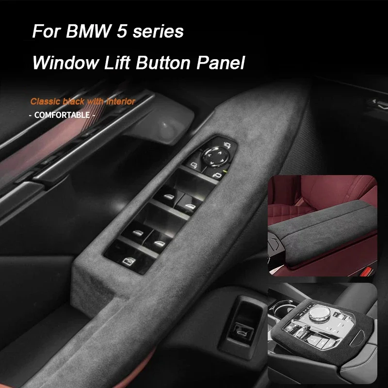 

Для BMW 5 серии 2024 2025 G60 накладка из алькантары, центральная консоль автомобиля, панель переключения передач, оконное стекло, подъемная рамка, крышка подлокотника