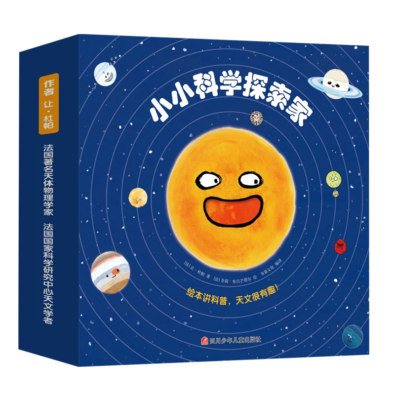 

Маленькие научно-исследователи: коллекция 9 книг «Искрительная любопытность в молодым разумах»!