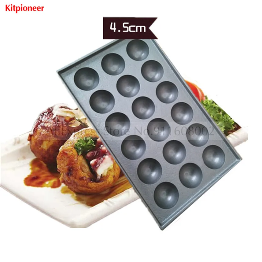 18 Holes Takoyaki Grill Plate Tray Spare Part Of Takoyaki Makers Nonstick Aluminum Alloy Pan 4.5cm Ball Mold Diameter