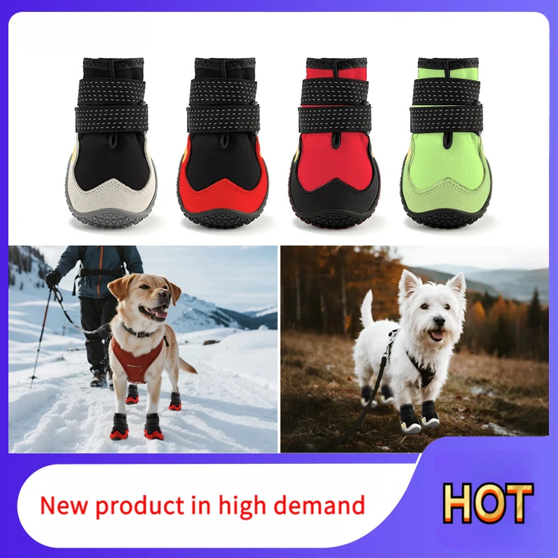

Dog Shoes Waterproof Night Reflective Anti-Slip Snowproof Warm Wear-Resistant for Small Medium Large Pet Supplies