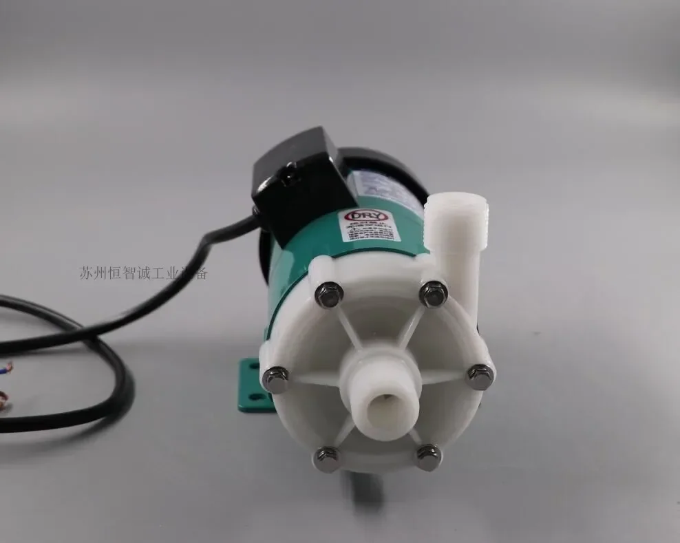 

Japanese iwaki magnetic pump MD-30RZ 220N/MD 30RZM 220N