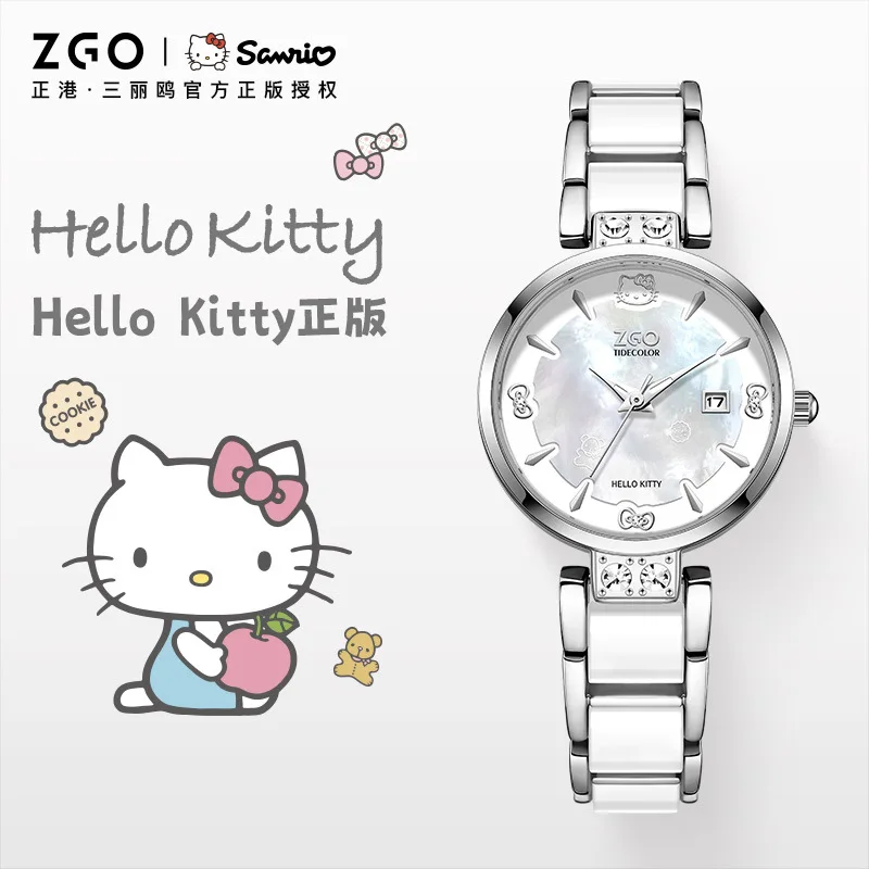 

HellokittyJoint именные часы для студентов строгие роскошные изысканные часы-браслет для девочек