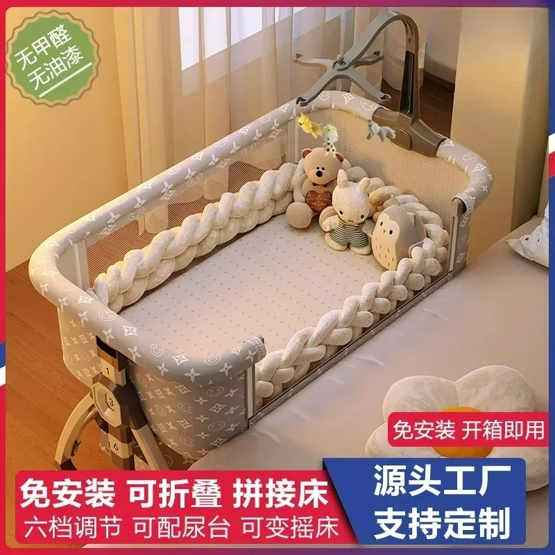 Category image: Co-Sleeping Cribs