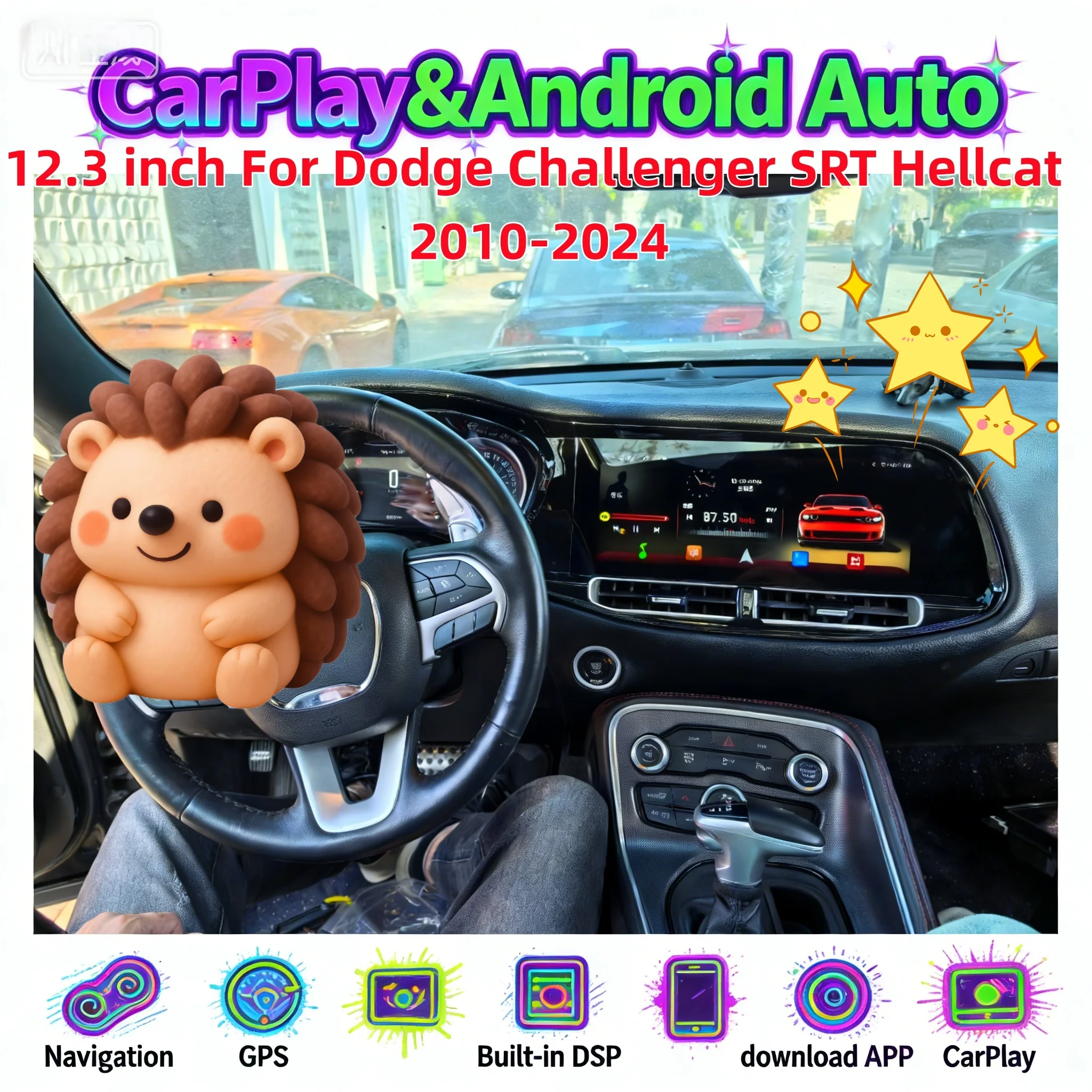 

Мультимедийный проигрыватель Android Auto с GPS-навигацией и стереосистемой для Dodge Challenger SRT Hellcat 2010-2024, радио с поддержкой CarPlay