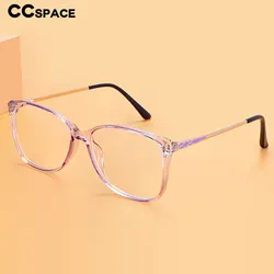 49587 Women Transparent Glasses Anti Blue Light Computer Gaming Tr90 Anti Ray Eyeglasses Luxury Fashion Purple Eyewear