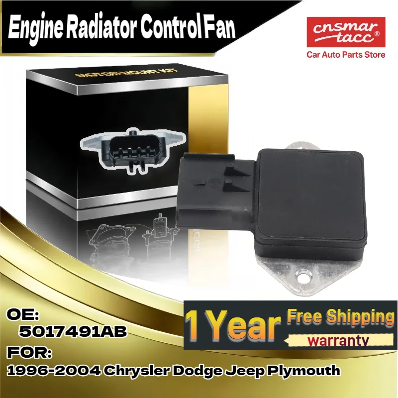 

For Radiator Cooling Fan Control Module 5017491AB 4707286AF for Chrysler for Dodge for Jeep for Plymouth 1996 2004