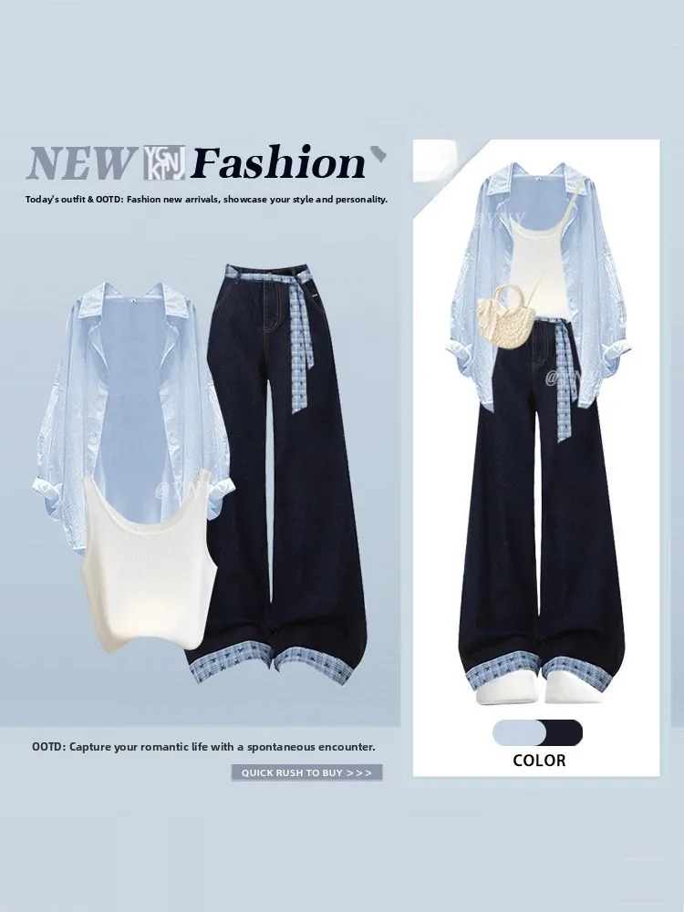 

Летний синий свободный женский комплект из трех предметов: рубашка с защитой от солнца, белый жилет и джинсовые брюки с высокой талией, длинный рукав