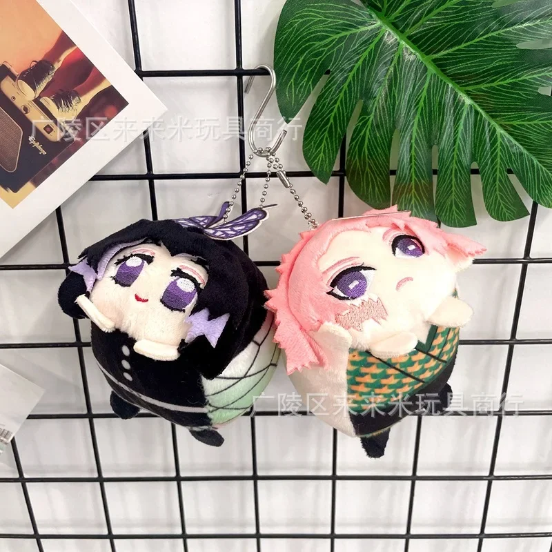 Plush Doll Tanjirou Nezuko Zenitsu Inosuke Giyuu Shinobu Kyoujurou Uzui Tengen Lying Posture Doll Pendant Soft Kawaii Present