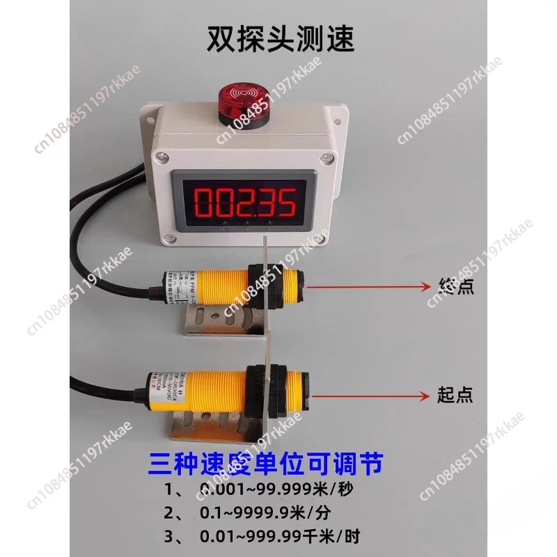 for Induction Running Training Competitions, Digital Electronic Stopwatch Infrared Timer, Laser Automatic Timing Instrument