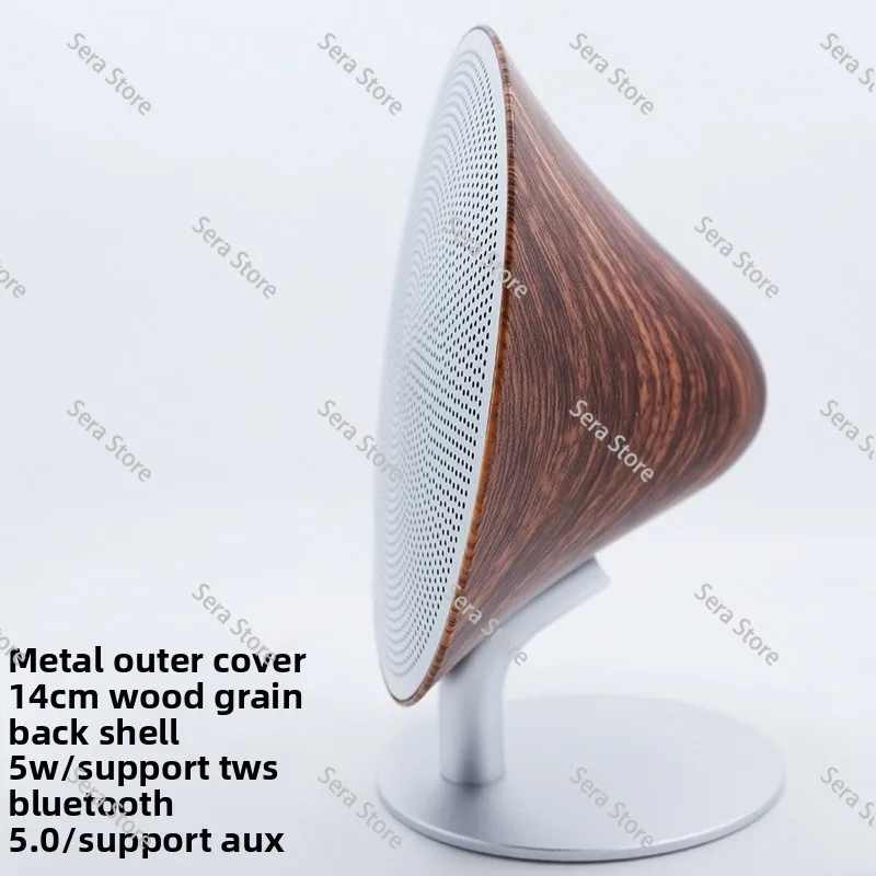 Minimalist Bluetooth Speaker, Metal Grill Retro Futuristic Design, Strong Bass Portable Wireless