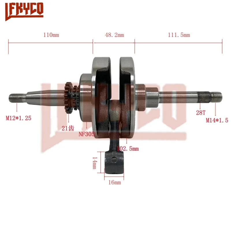 Motorcycle Engine Crankshaft Assembly For Honda PCX160 WW160A ADV Stylo 160 Vario160 13000-K0S-V00 13000-K1Z-T00 13000-K2S-N00