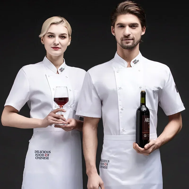 Chef-kok Uniform Korte Mouw Hotel Werkkleding Westers Restaurant Keuken Chef-kok Overalls Ademend Werkuniform voor mannen en vrouwen