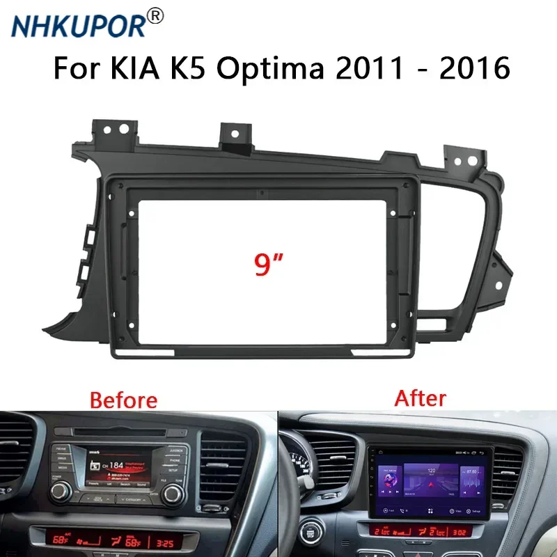 Car Radio Dash Panel Fascia For KIA K5 Optima 2011 2012 2013 2014 2015 2016 Auto Stereo Mounting Bezel Faceplate