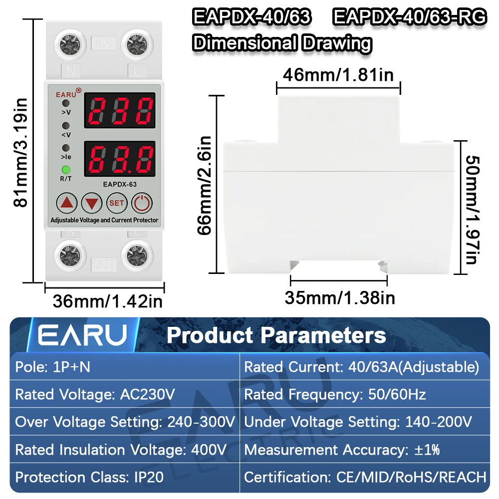 EARU Dual Display 40A 63A AC 230V Adjustable Over Under Voltage Device Protector Relay Limit Over Current Protection Din Rail