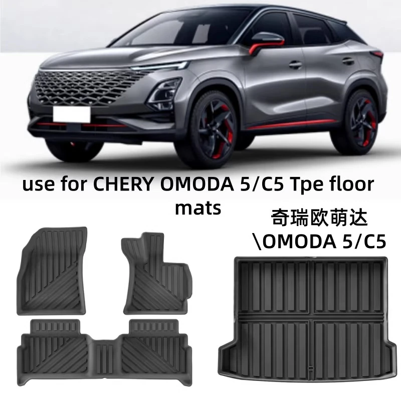 

Автомобильные коврики Fuel для Chery Omoda C5 2023-2025, леворульные, 3D TPE, водонепроницаемые, нескользящие