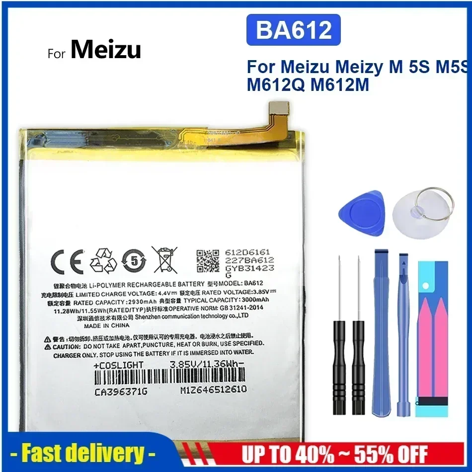 Replacement Battery For Meizu BA612 BA712 M6S Meilan S6 Mblu S6 M712Q/M/C M712H 5S M5S M612Q M612M 3000mAh Full Capacity