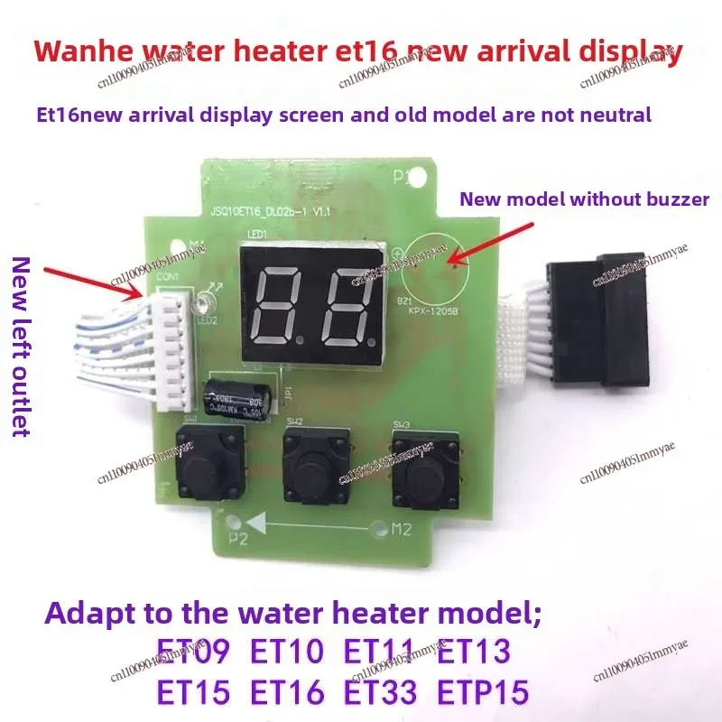 JSQ20-ET16 display screen, keypad, touchpad, control panel 20 models