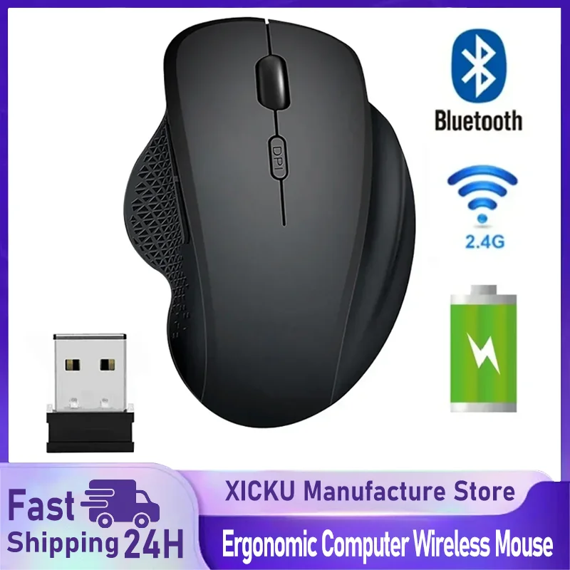 

Беспроводная мышь, эргономичная компьютерная мышь, оптическая мышь для ПК с USB-приемником, 6 кнопок, 2,4 ГГц, беспроводные мыши 1600 точек на дюйм для ноутбука