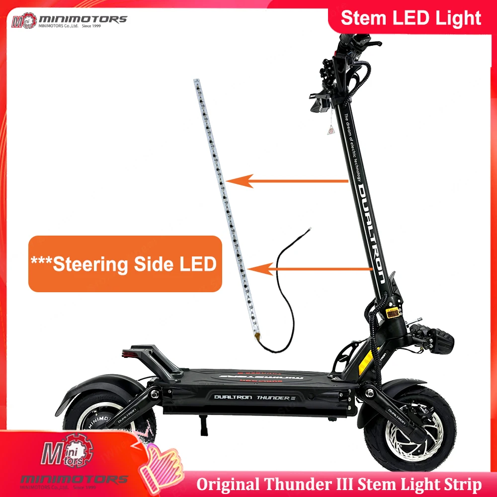 

Официальный боковой светильник Dualtron Thunder III, светодиодный светильник Dualtron, костюм для электрического скутера Dualtron Thunder III