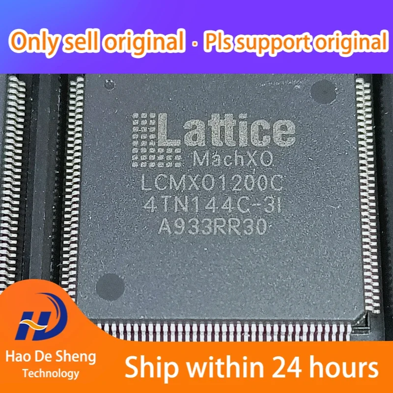 1 قطعة LCMXO1200C-4FTN256C LCMXO1200C FTBGA-256 جديد الأصلي في المخزون #1