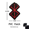 05-PVC-Rojo