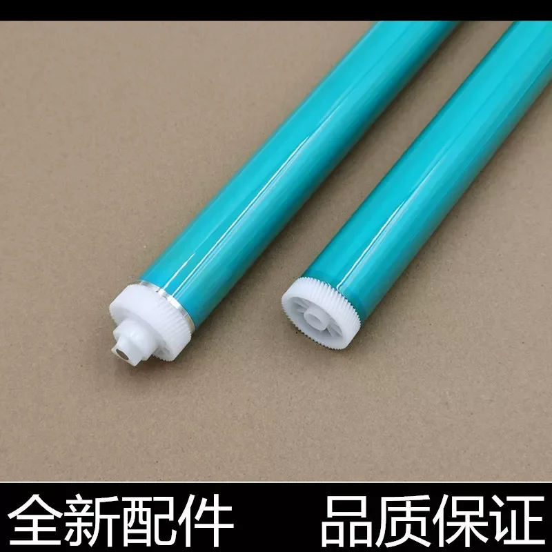 for Canon IR2016 IR2020 2022 2320 NPG28 IR2318L g28 photosensitive drum core