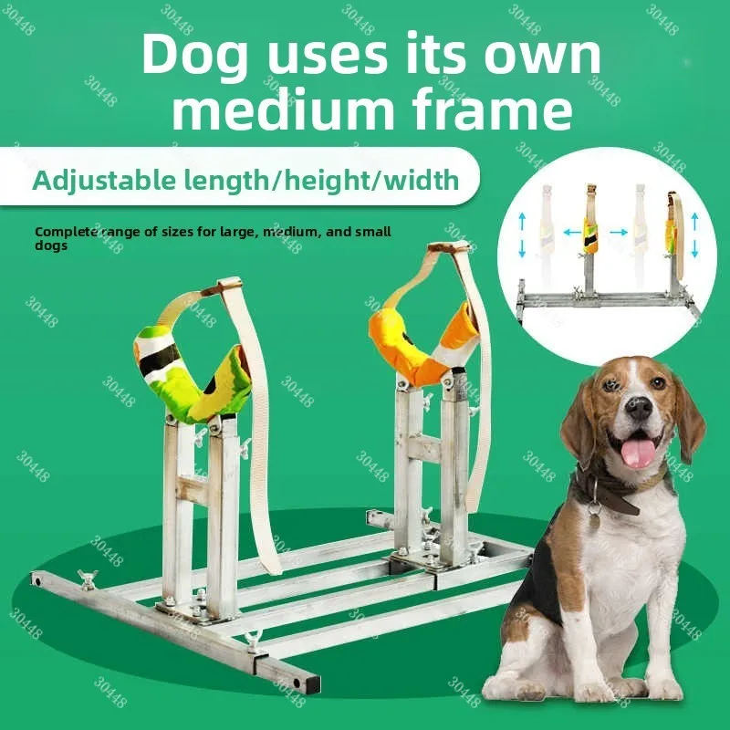 Adjustable Dog Breeding Stand Mating Support Rack For Small Medium Large Dogs Female Restraint Tool