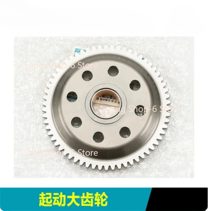 Embrague Unidireccional de Arranque Bendix para Motocicleta CFMOTO 300SR 250NK 250SR 300NK, Piezas Originales