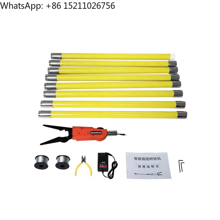 Multi-functional Hand-held Fully Automatic Intelligent Wire with Hanging Bundling Cable Tools