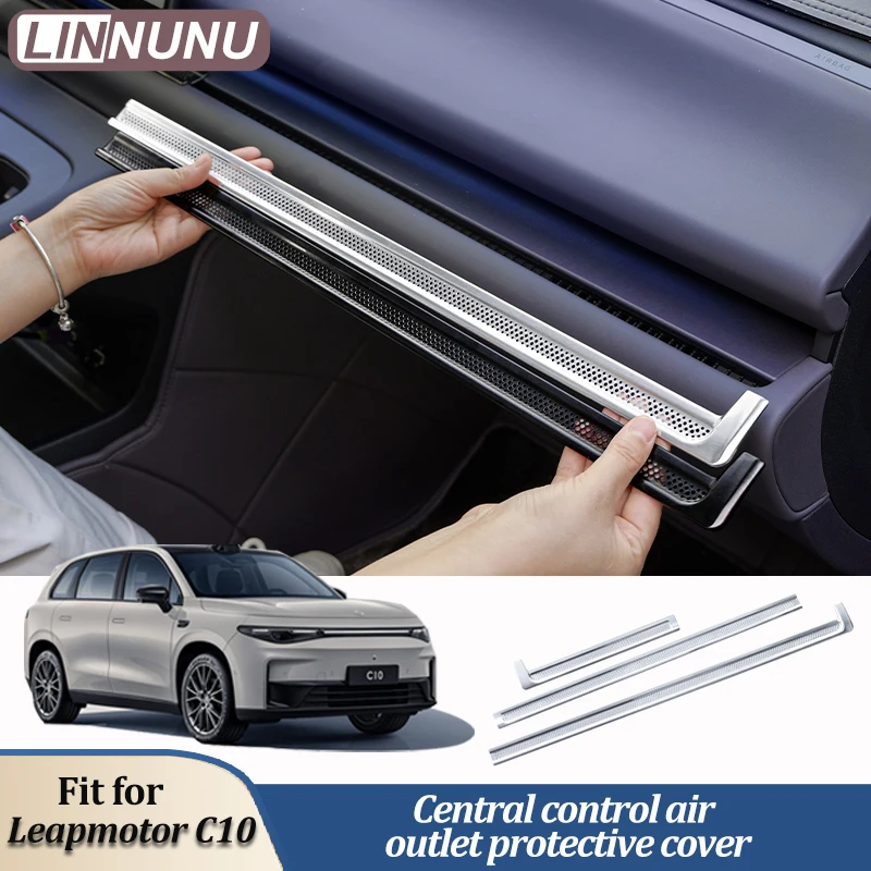 ﻿ LINNUNU For Leapmotor C10 Car Central control air outlet protective cover central control instrument air conditioning cover