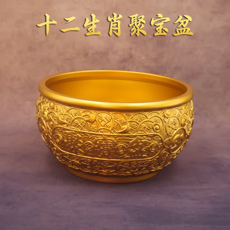 Brass Five Emperors Coin Lotus Base Twelve Zodiac Treasure Bowl Ornament Wealth-Attracting Rice Jar Opening Office