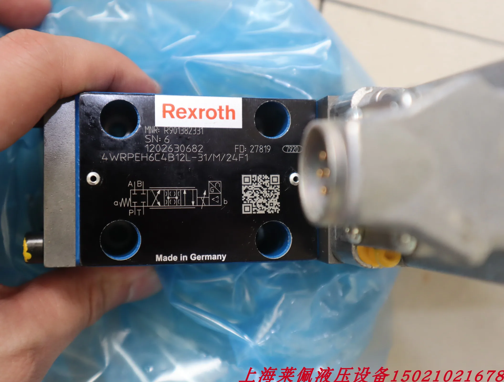 

4WRPEH6C4B12L-30/M/24F1 R901382331 German Rexroth REXROTH Proportional Valve