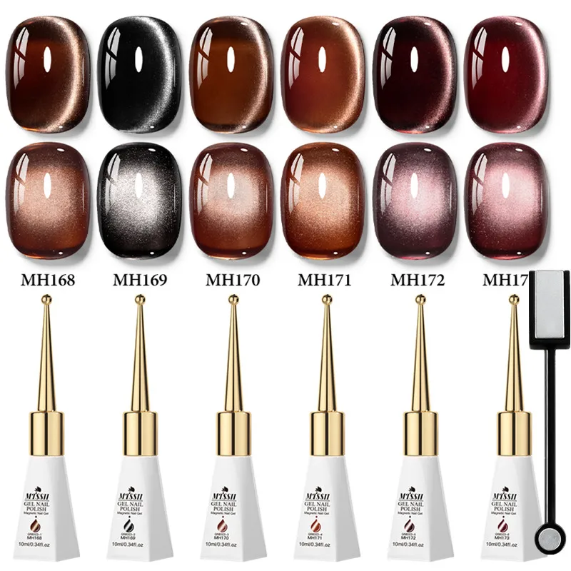 

7pcs 10ml Coffee Brown Water Light Cat Magnetic Gel Nail Polish Set Glass Beads Magnetic Semi Permanent Soak Off UV Gel Varnish