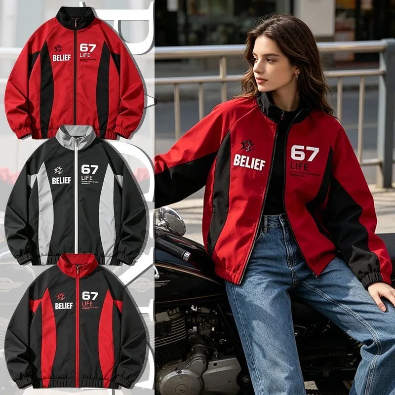 Casual Racing Style Jacket Men Women Color Block Stand Collar Zip Up Windbreaker Streetwear Motorcycle Outerwear