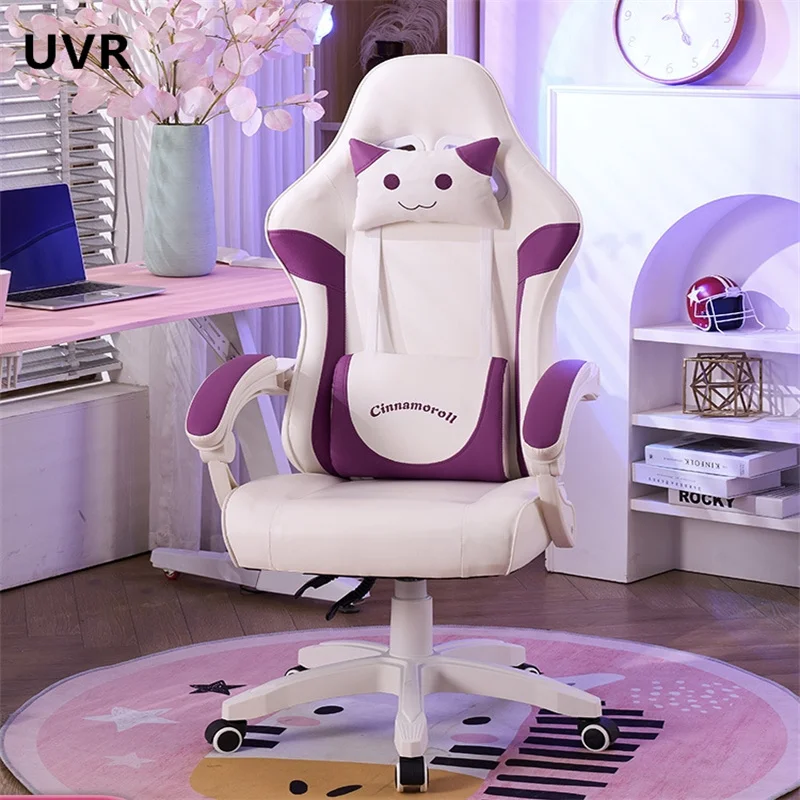 UVR Home Girls Gaming Chair Ergonomic Design Armchair Latex Sponge Cushion Cartoon Office Chair with Footrest Computer Chair