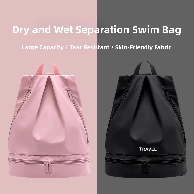 

Сумка для хранения вещей для занятий спортом на открытом воздухе, мужская и женская, с двумя плечевыми ремнями, водонепроницаемая, с разделением на сухую и влажную зоны, для спортивного инвентаря.