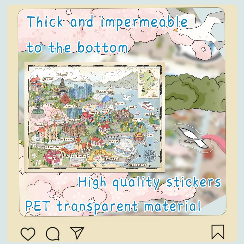 Große Seite! 3PCS Qingdao Fantasy Drifting Guide Landschaft Aufkleber Dekompression PET Transparent Material Aufkleber