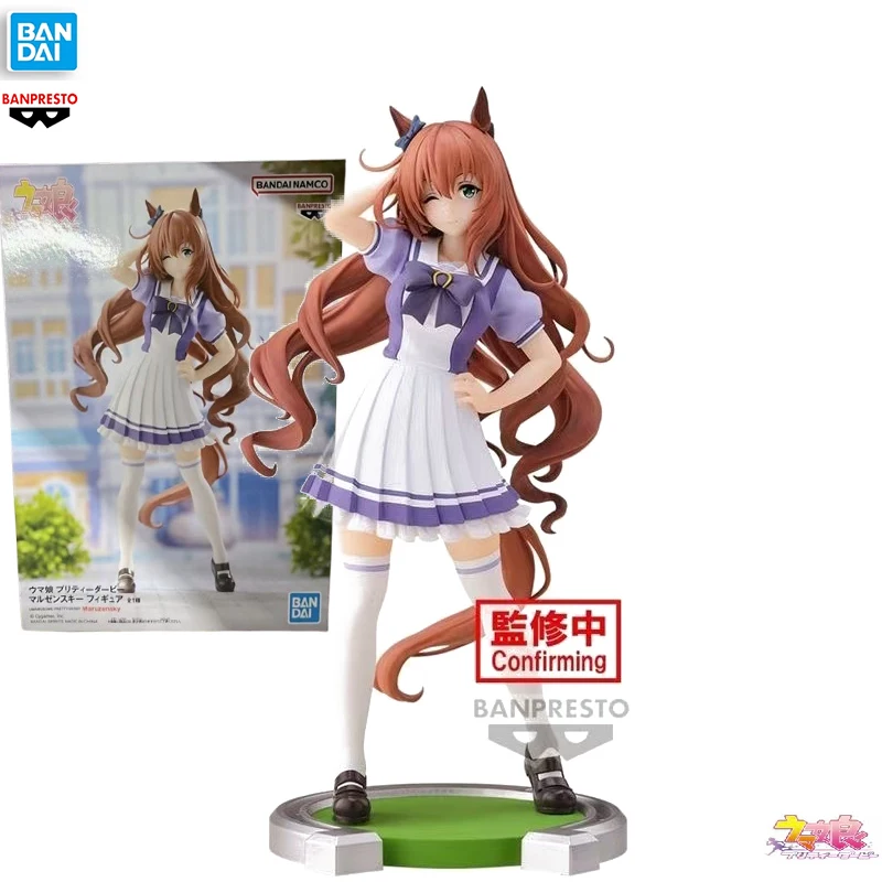 Original en Stock Bandai Umamusume: Pretty Derby Maruzensky figura de acción de Anime modelo de Pvc juguetes coleccionables 18Cm regalos de cumpleaños