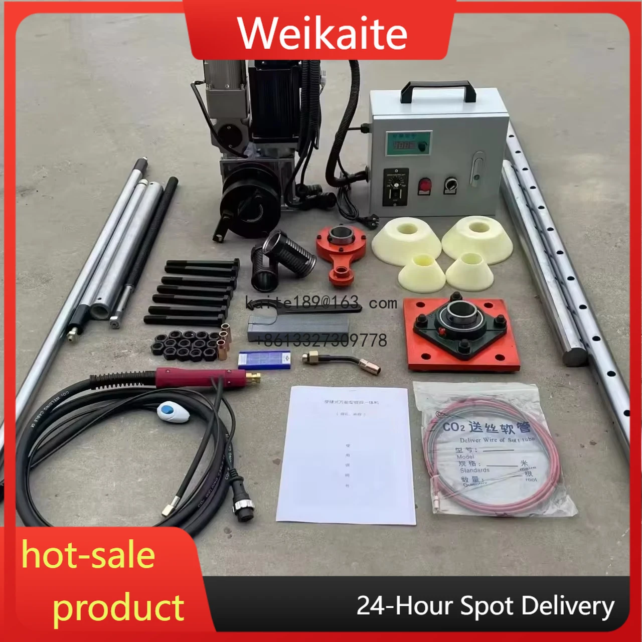 Hot Sale Factory Supply Multi-function 2 in 1 Machine Repair Portable Line Boring and Welding Machine Price CNC Hot Product 2025