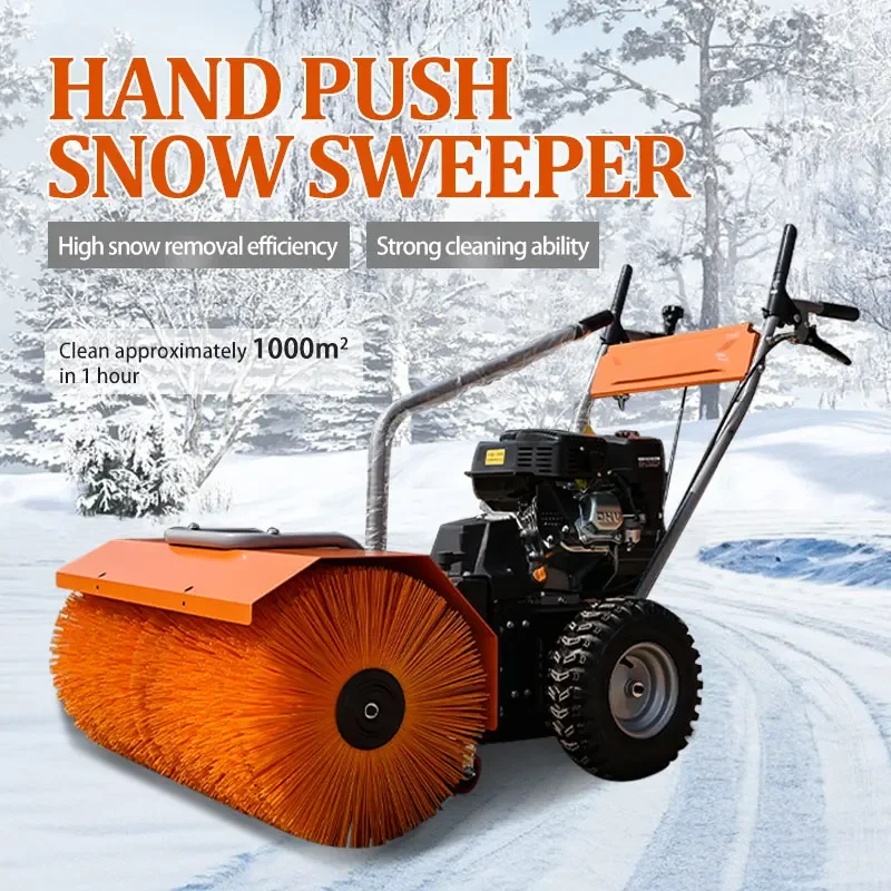 1 small winter road snow removal hand-held snow sweeper multi functional snow sweeper