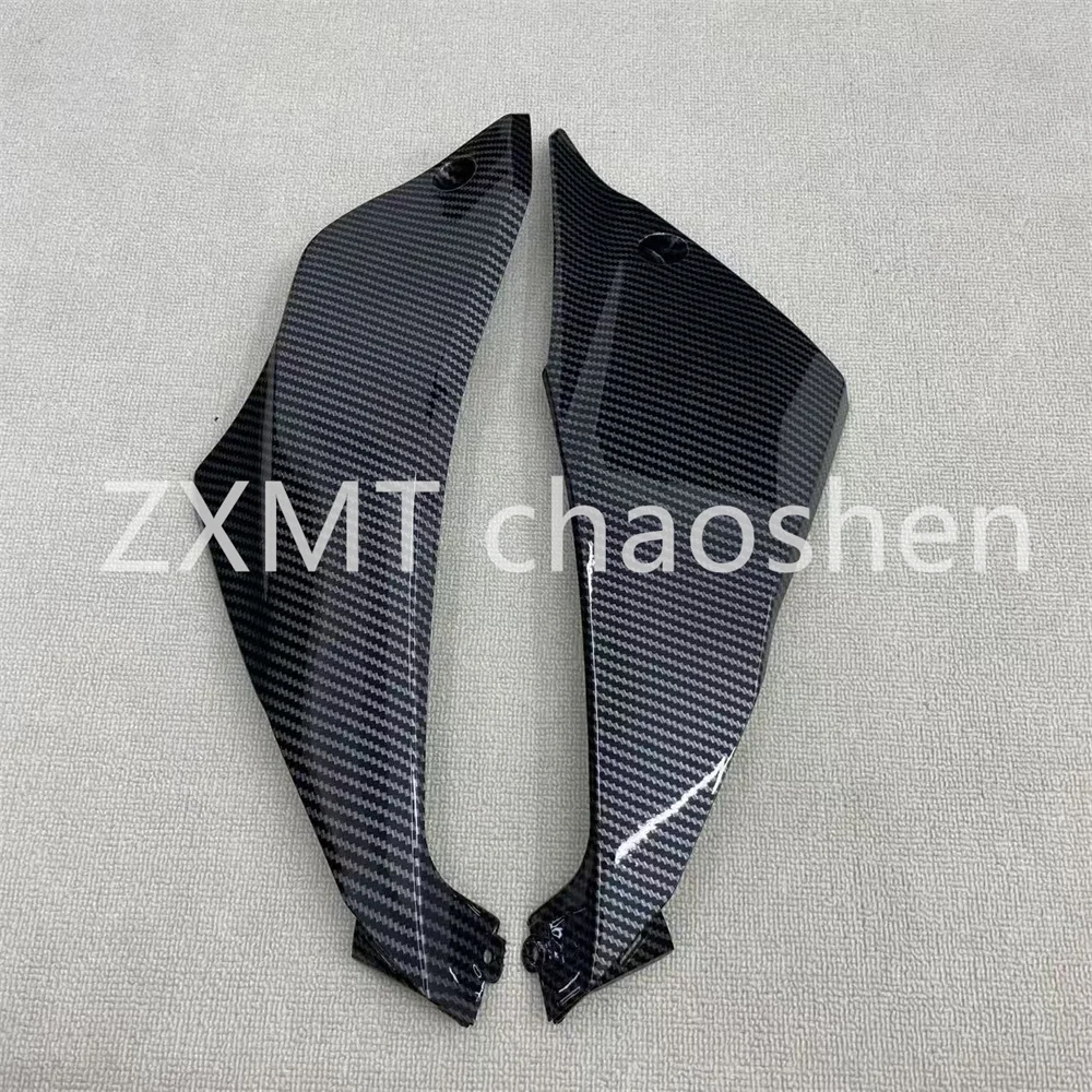

The ABS motorcycle fairing is suitable for the ZX650 ER6F lower cover plate with carbon fiber paint from 2017 to 2024
