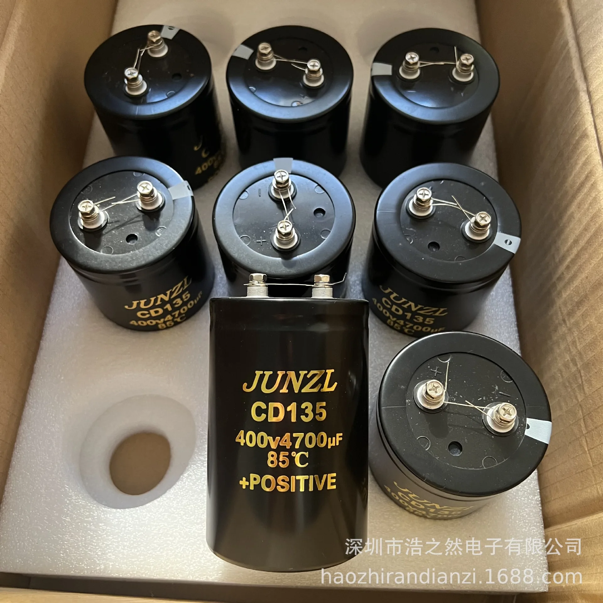 The new electrolytic capacitor cd135400v4700uf 75x115m 585 degrees Junzl 450V4700UF